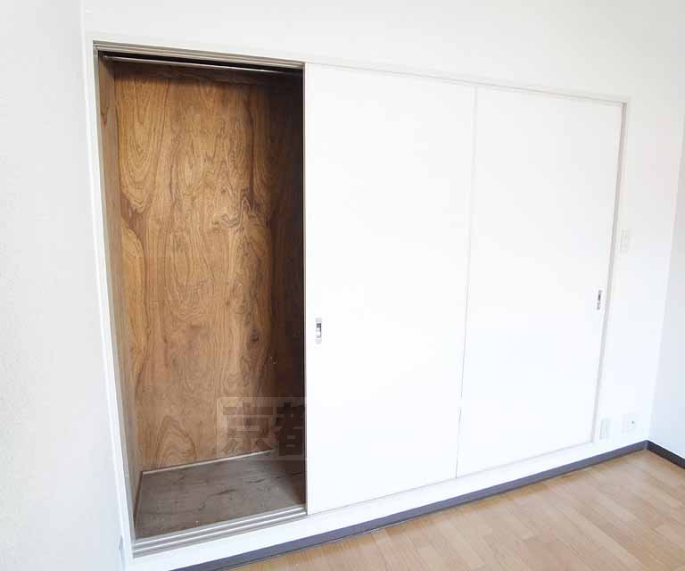 Receipt. 207, Room photo diversion