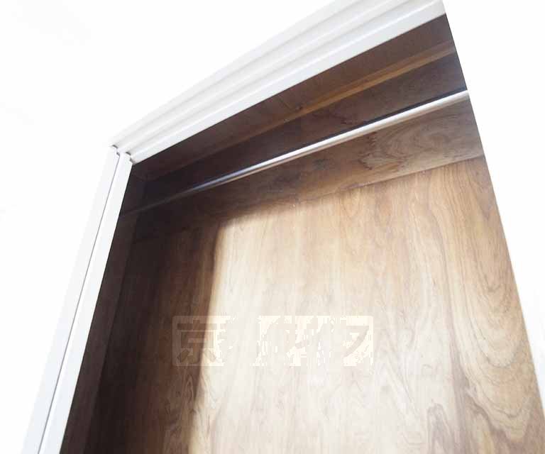 Receipt. 207, Room photo diversion