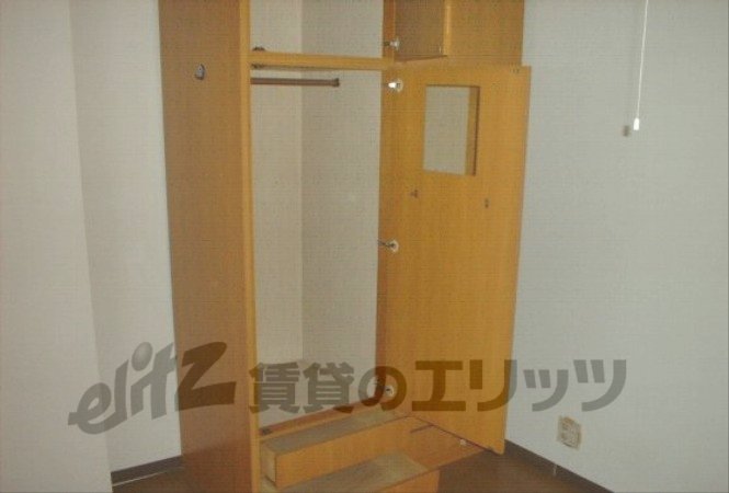 Other Equipment. Receipt