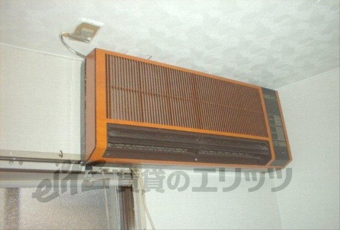 Other Equipment. Air conditioning