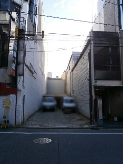 Local photos, including front road