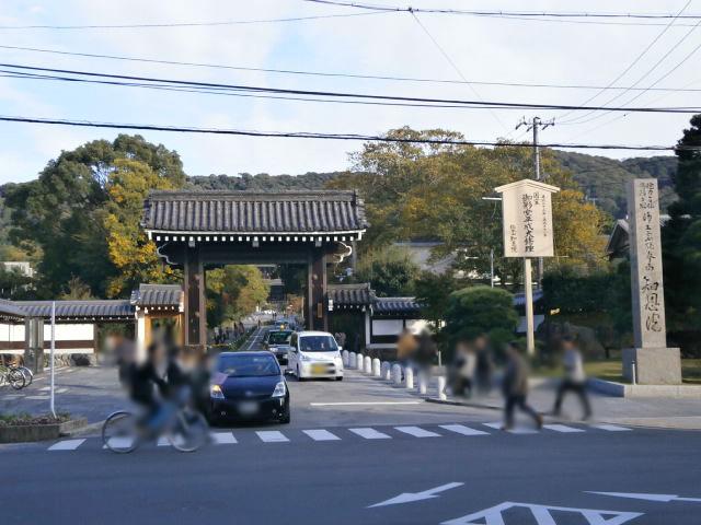 Other Environmental Photo. 1200m to Chion