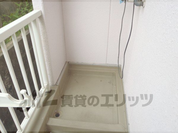 Other Equipment. Laundry Area