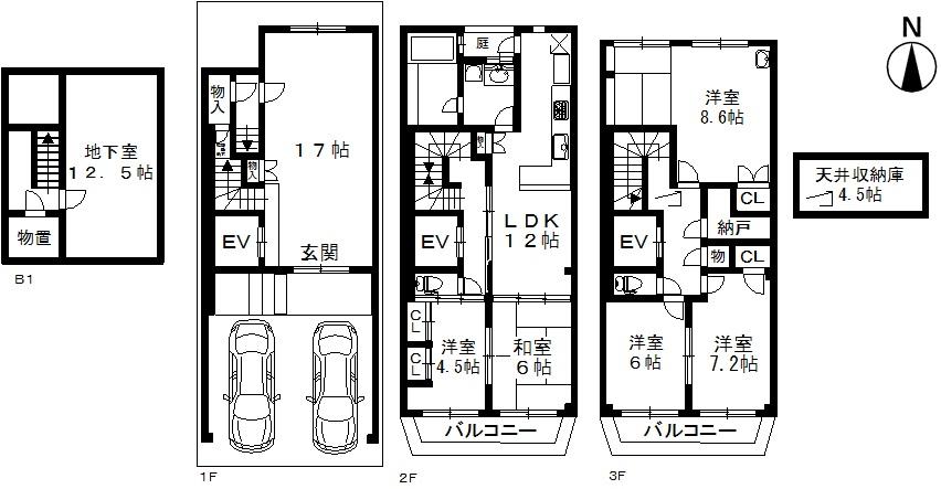 Floor plan. 64,500,000 yen, 6LDK, Land area 97.35 sq m , Building area 193.68 sq m
