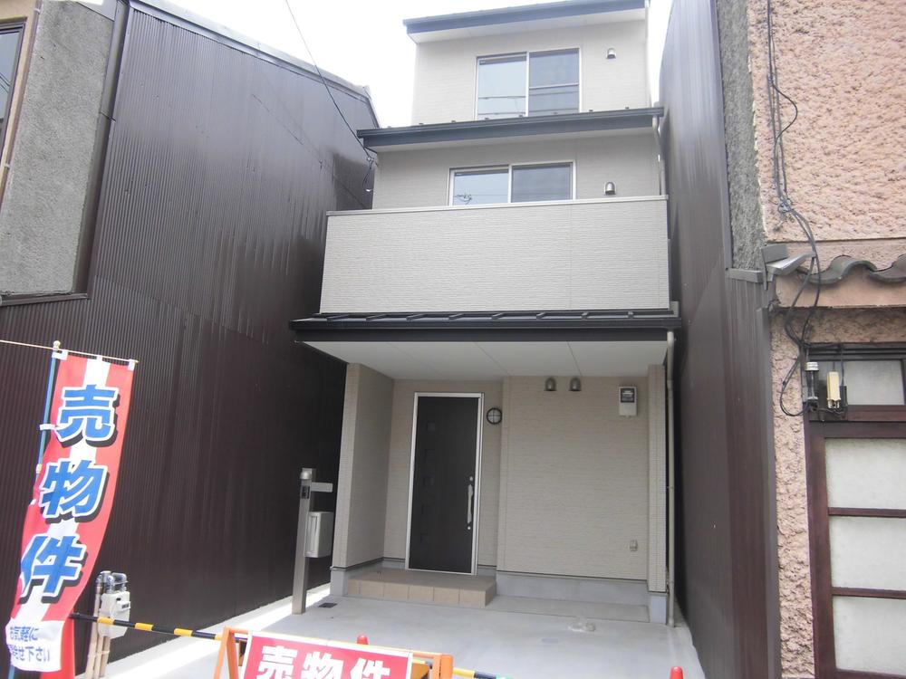 Local appearance photo. Local (May 2013) Shooting