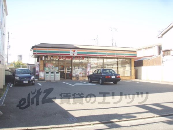 Convenience store. 310m to Seven-Eleven Fushimi-Inari Enoki Bridge (convenience store)