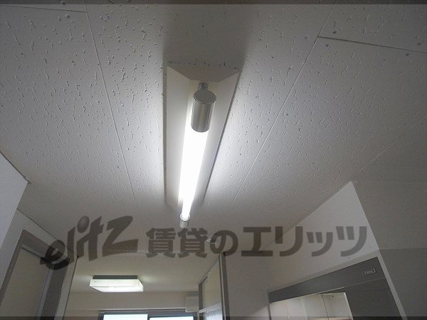 Other Equipment. illumination