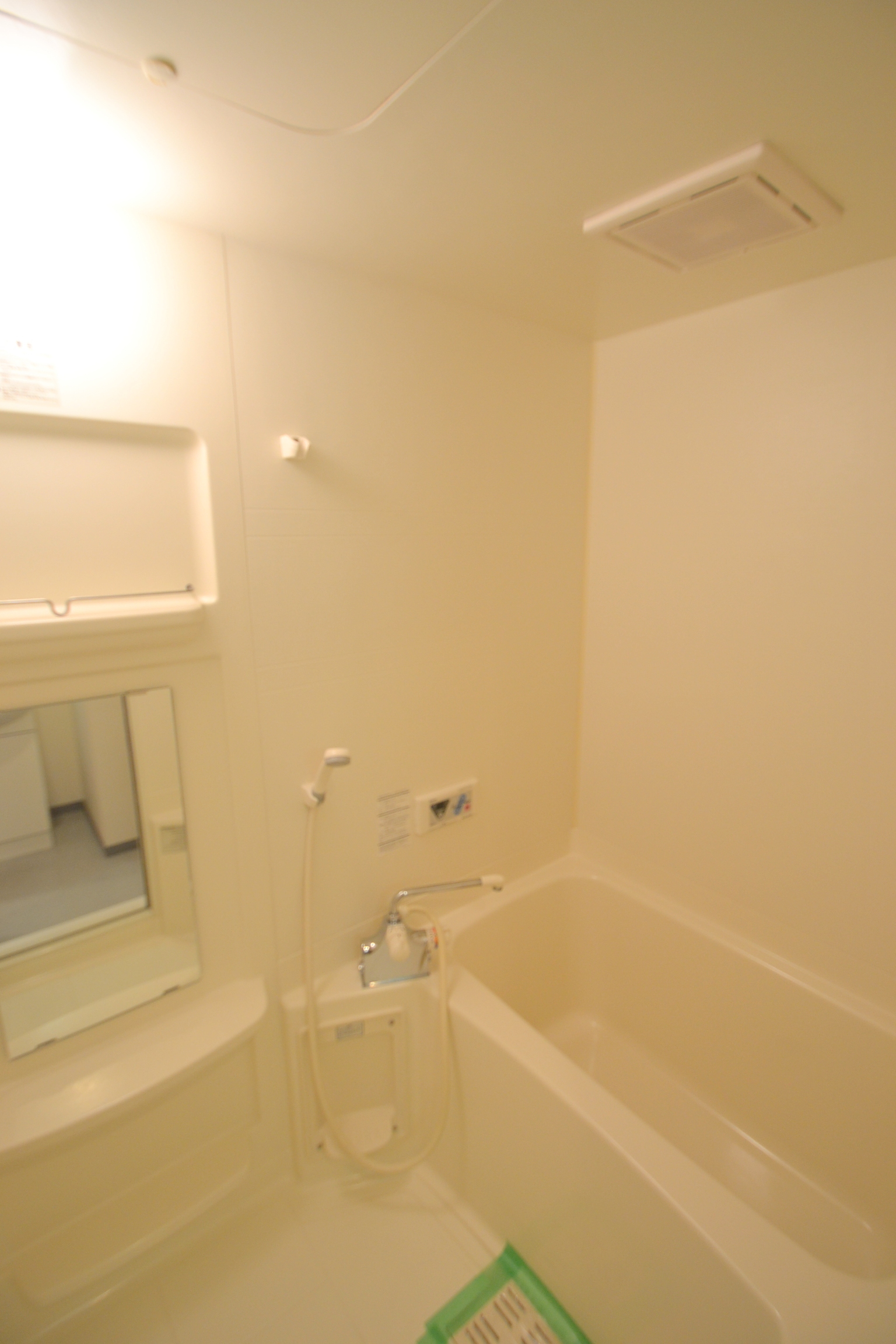 Bath. Beautiful bath