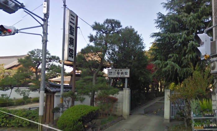 Hospital. 444m until the third St. Hospital (Hospital)