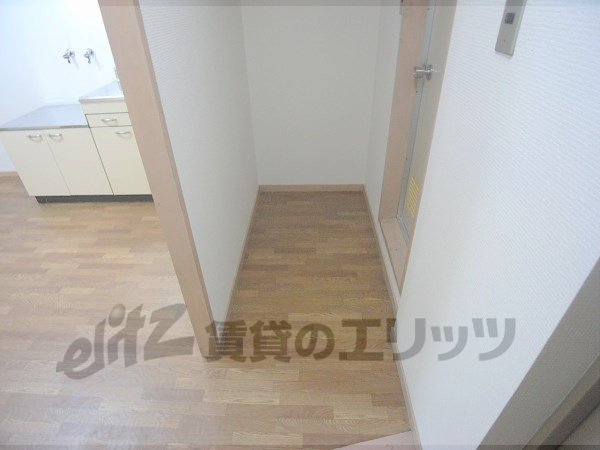 Other Equipment. Unit bus before