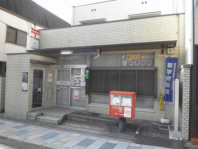 post office. 139m to Kyoto Shimizu post office