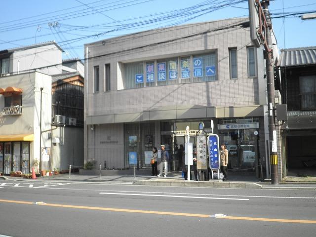 Bank. 299m to Kyoto credit union Gion Branch