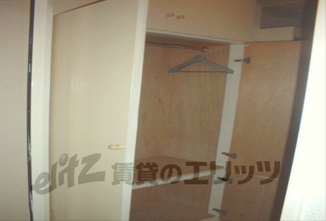 Other Equipment. Receipt