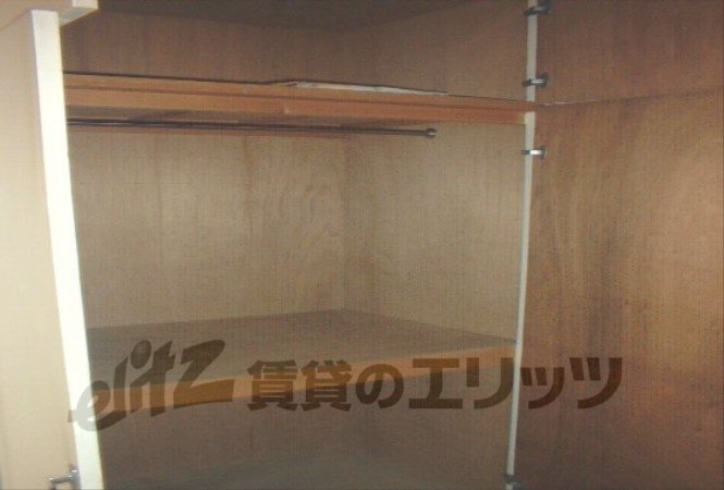 Other Equipment. Receipt