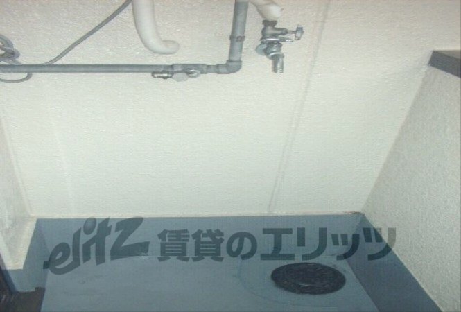 Other Equipment. Laundry Area