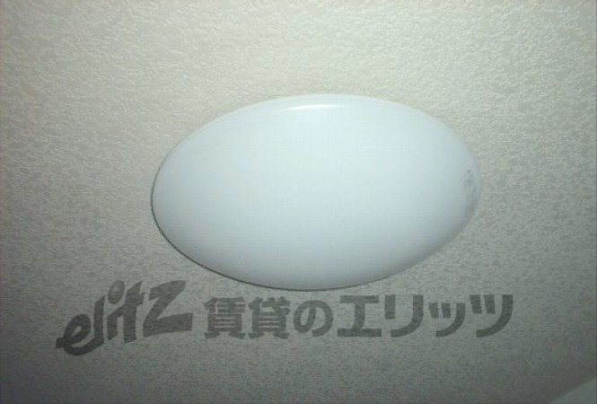 Other Equipment. illumination