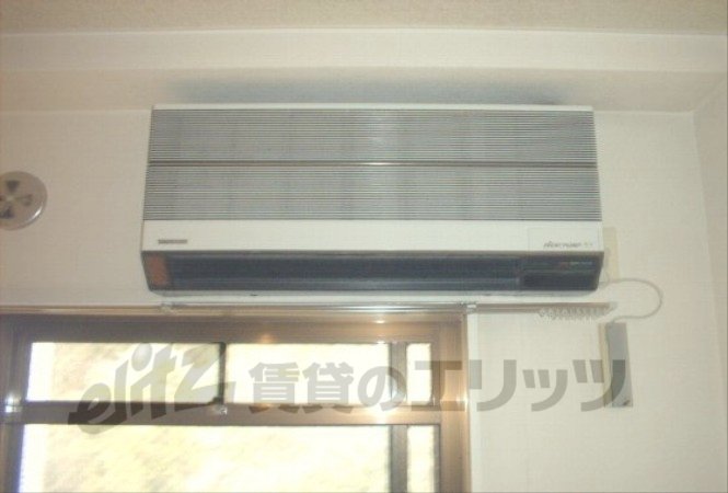 Other Equipment. Air conditioning