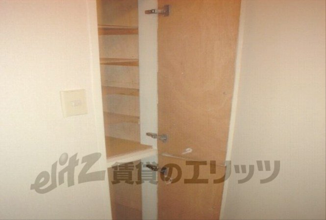 Other Equipment. Receipt