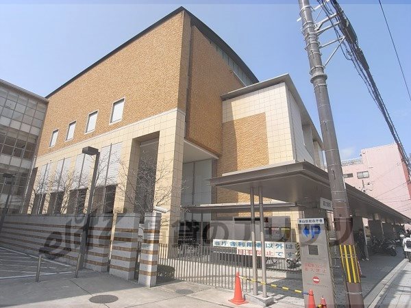 Government office. 1100m to Higashiyama Ward Office (government office)