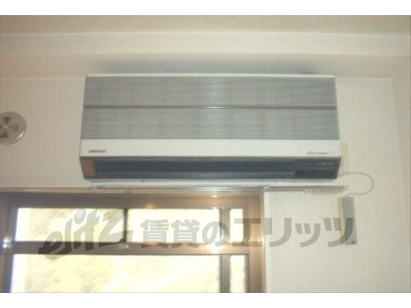 Other Equipment. Air conditioning