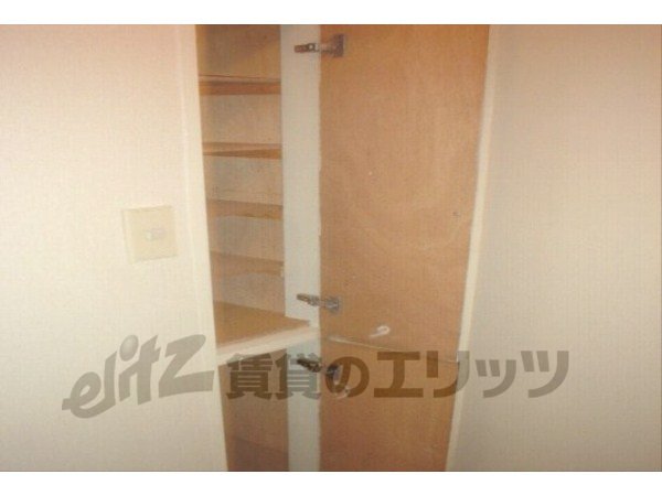 Other Equipment. Receipt