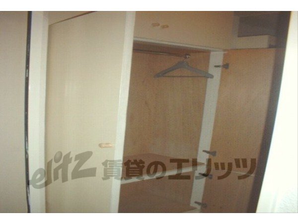 Other Equipment. Receipt