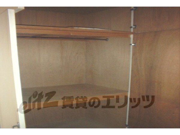 Other Equipment. Receipt