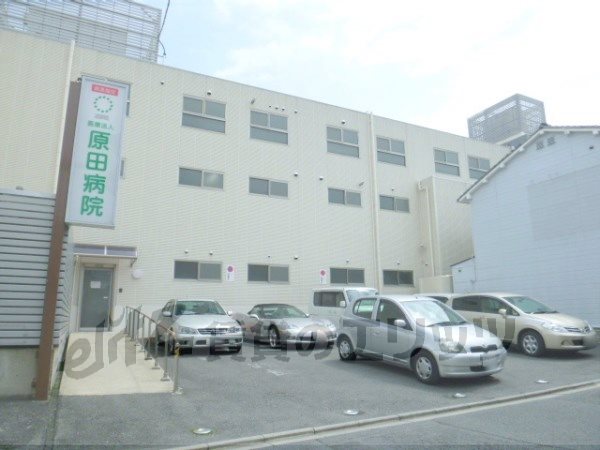 Hospital. Harada 290m to the hospital (hospital)