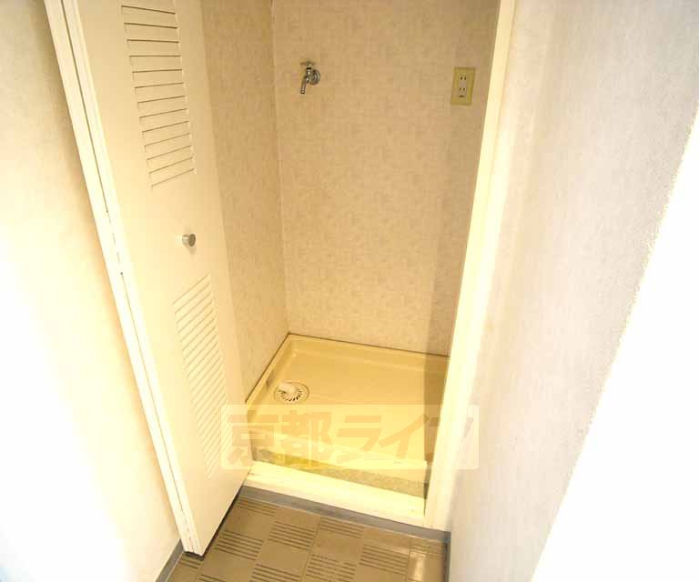 Other Equipment. 502, Room photo diversion