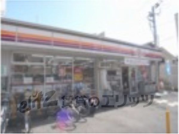 Convenience store. 250m to Circle K Shimizu Sakaten (convenience store)