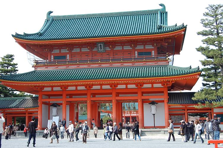 Other. 900m until the Heian Shrine (Other)