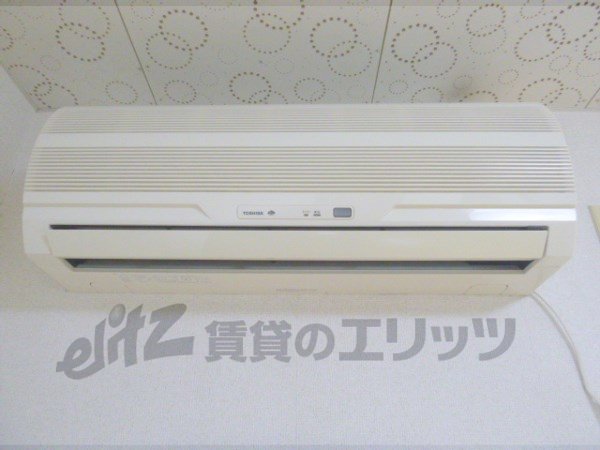 Other Equipment. Air conditioning