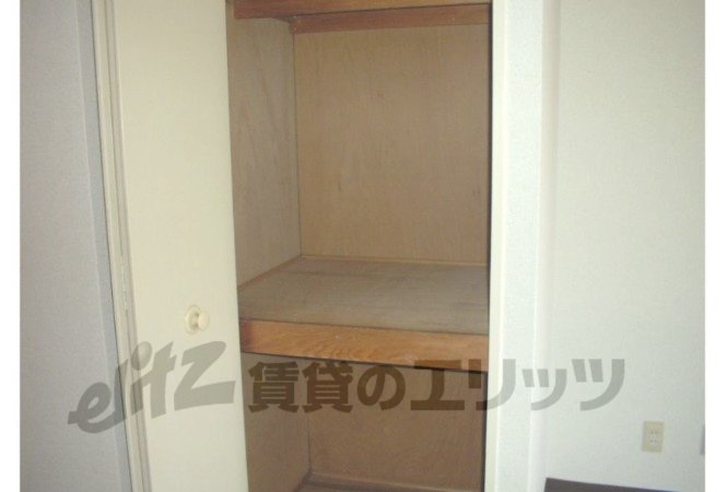 Other Equipment. Receipt