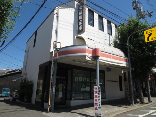 Bank. Kyoto Chuo Shinkin Bank Sennyū-ji 762m to the branch (Bank)