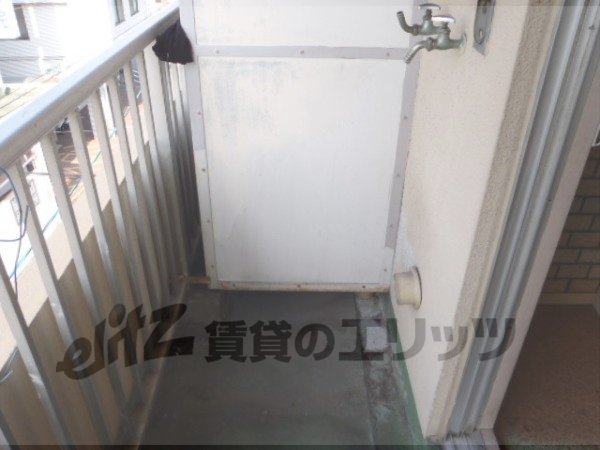 Other Equipment. Laundry Area