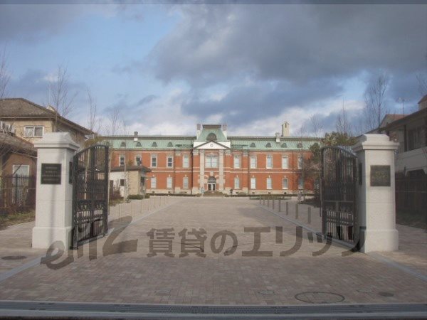 University ・ Junior college. Seibojogakuintankidaigaku (University ・ 1400m up to junior college)