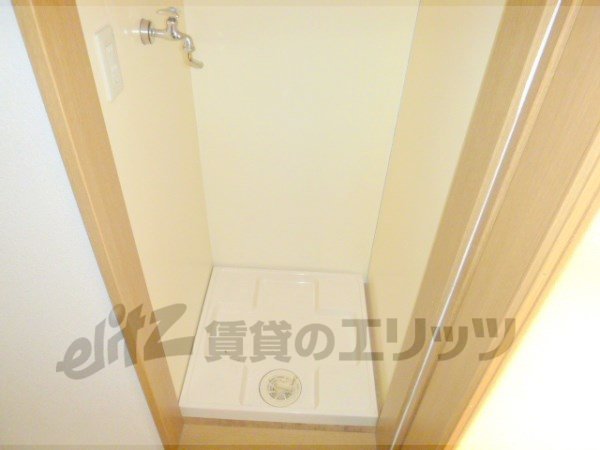 Other Equipment. Laundry Area