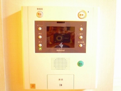 Other Equipment. Intercom with TV monitor