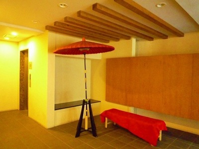 Entrance. Entrance of the sum that Vol.2