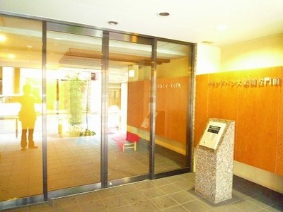 Entrance. With auto lock