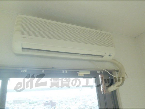 Other Equipment. Air conditioning