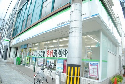 Convenience store. 85m to Family Mart (convenience store)