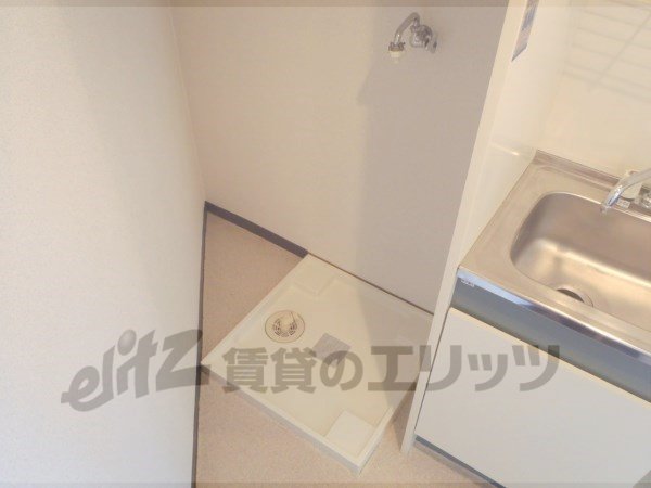 Other Equipment. Laundry Area