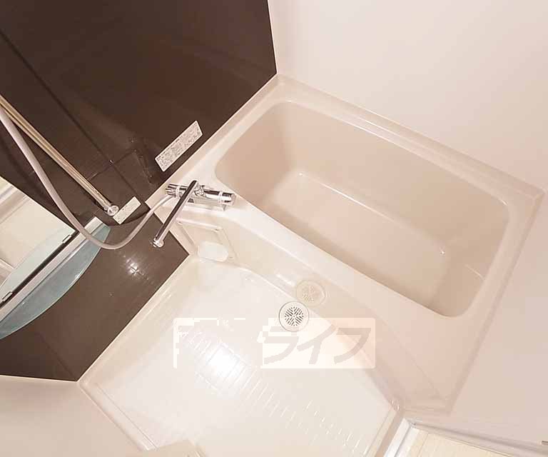 Bath. 303, Room diversion