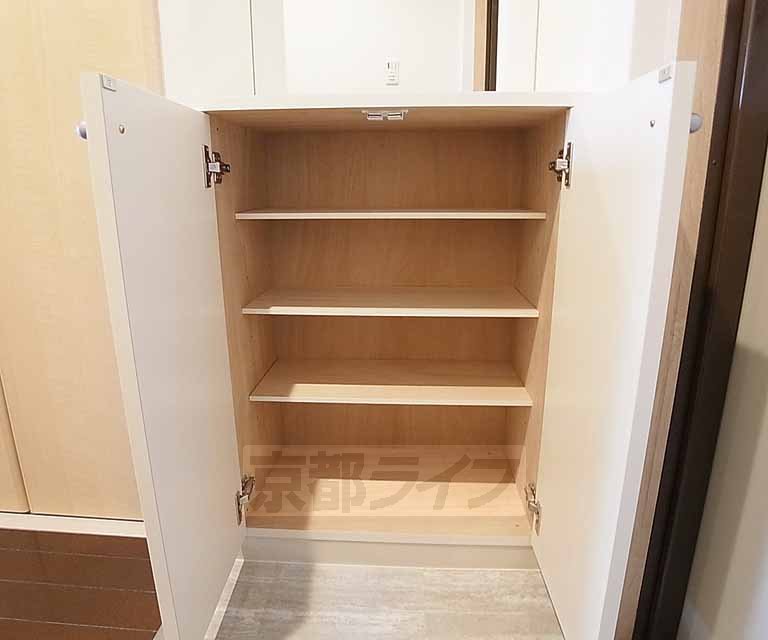 Receipt. 303, Room diversion