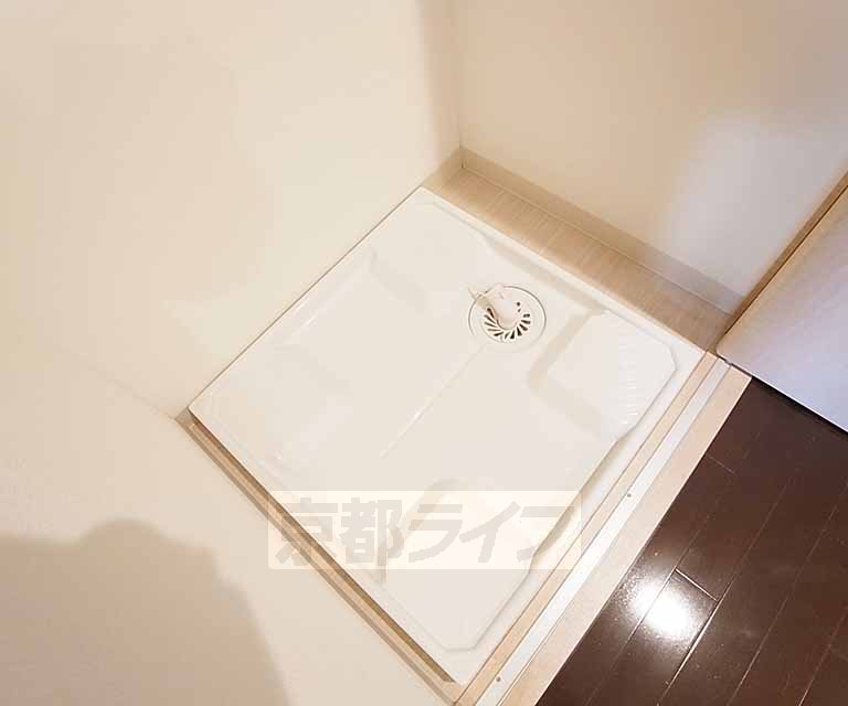 Other Equipment. 303, Room diversion