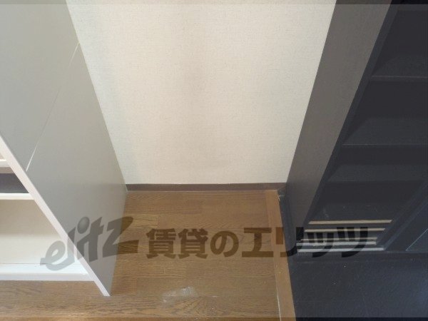 Other room space. Refrigerator yard