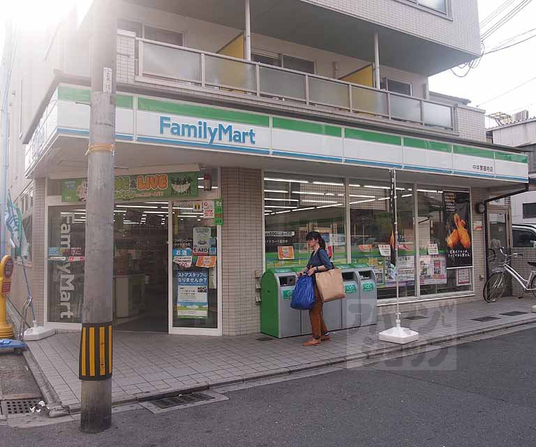 Convenience store. FamilyMart Nakai Tofukuji store up (convenience store) 375m