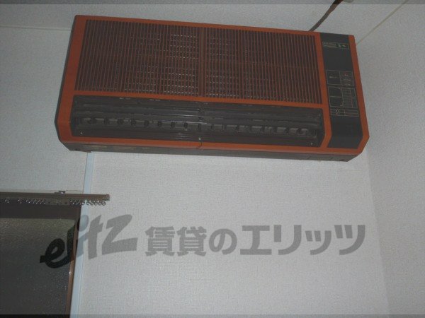 Other Equipment. Air conditioning
