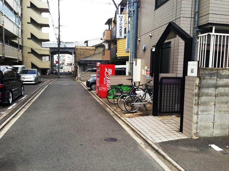 Local photos, including front road. Local (12 May 2013) Shooting